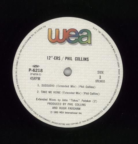 Phil Collins 12"-Ers 12" vinyl single (12 inch record / Maxi-single) Japanese COL12ER288926