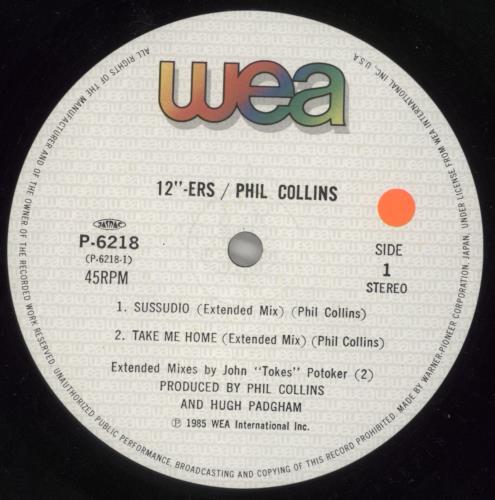 Phil Collins 12"-Ers 12" vinyl single (12 inch record / Maxi-single) Japanese COL12ER888917