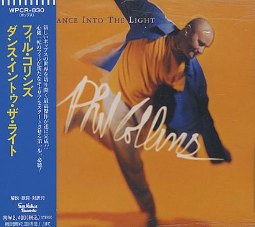 Phil Collins Dance Into The Light CD album (CDLP) Japanese COLCDDA137929