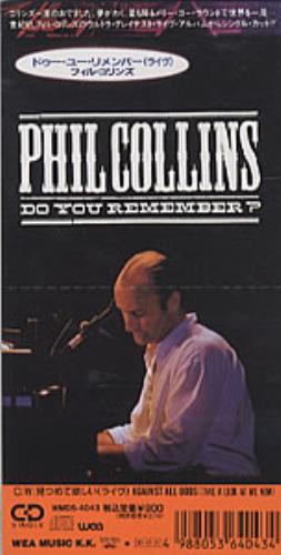 Phil Collins Do You Remember 3" CD single (CD3) Japanese COLC3DO322587