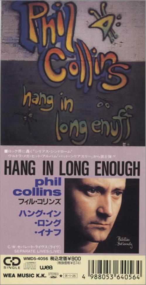 Phil Collins Hang In Long Enough 3" CD single (CD3) Japanese COLC3HA147665