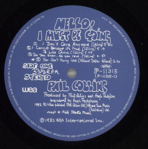 Phil Collins Hello I Must Be Going - Black Obi vinyl LP album (LP record) Japanese COLLPHE879960