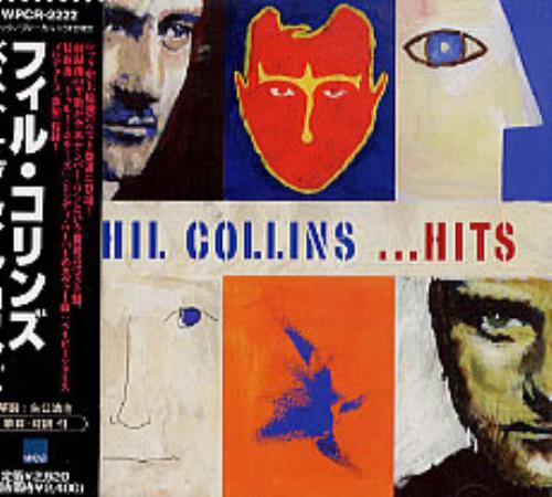 Phil Collins Hits CD album (CDLP) Japanese COLCDHI250967
