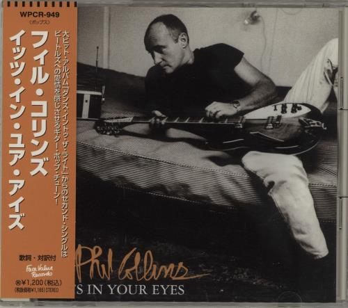 Phil Collins It's In Your Eyes + Obi CD single (CD5 / 5") Japanese COLC5IT684622