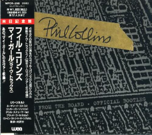 Phil Collins Live From The Board CD single (CD5 / 5") Japanese COLC5LI41865