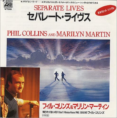 Phil Collins Separate Lives 7" vinyl single (7 inch record / 45) Japanese COL07SE103427