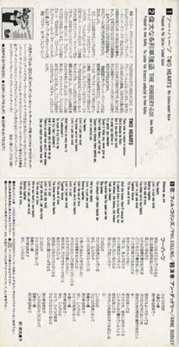 Phil Collins Two Hearts 3" CD single (CD3) Japanese COLC3TW132142