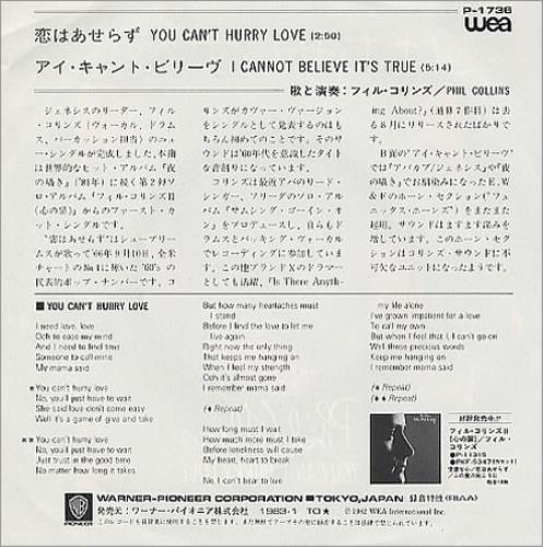 Phil Collins You Can't Hurry Love 7" vinyl single (7 inch record / 45) Japanese COL07YO136030