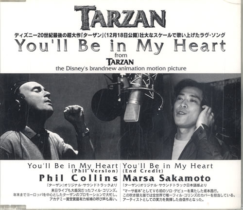 Phil Collins You'll Be In My Heart CD album (CDLP) Japanese COLCDYO151612