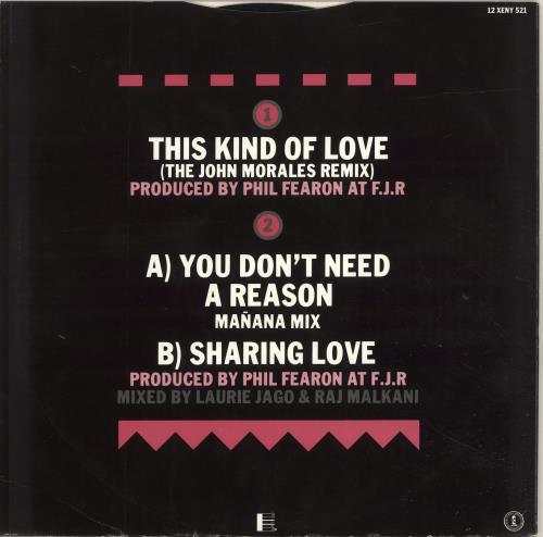 Phil Fearon & Galaxy This Kind Of Love 12" vinyl single (12 inch record / Maxi-single) UK GLX12TH695999