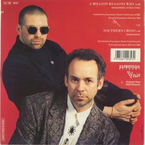 Phil Manzanera A Million Reasons Why 7" vinyl single (7 inch record / 45) French PMZ07AM815024