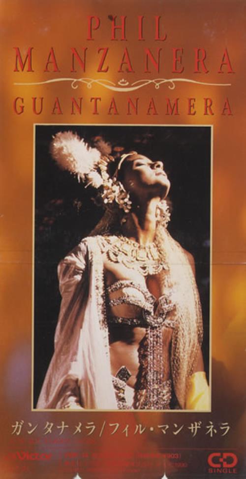 Phil Manzanera Guantanamera - Snapped 3" CD single (CD3) Japanese PMZC3GU447546