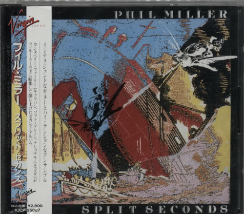 Phil Miller Split Seconds CD album (CDLP) Japanese P8JCDSP617356