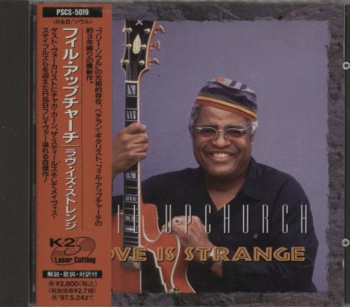 Phil Upchurch Love Is Strange CD album (CDLP) Japanese P5JCDLO761121