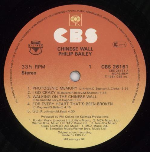 Philip Bailey Chinese Wall vinyl LP album (LP record) UK PLBLPCH530798