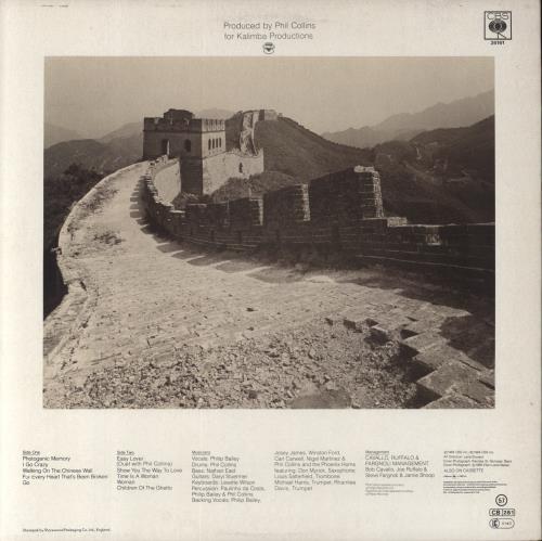 Philip Bailey Chinese Wall vinyl LP album (LP record) UK PLBLPCH530798