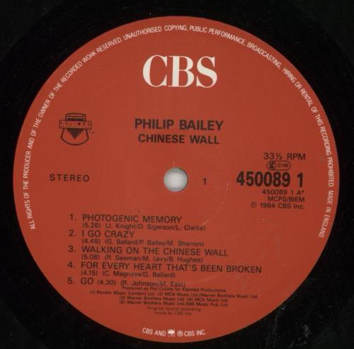 Philip Bailey Chinese Wall vinyl LP album (LP record) UK PLBLPCH712308