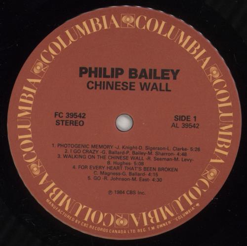 Philip Bailey Chinese Wall vinyl LP album (LP record) Canadian PLBLPCH879887