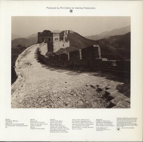 Philip Bailey Chinese Wall vinyl LP album (LP record) Canadian PLBLPCH879887