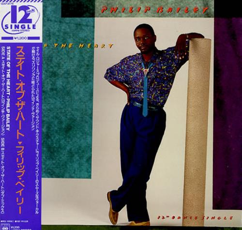 Philip Bailey State Of The Heart 12" vinyl single (12 inch record / Maxi-single) Japanese PLB12ST174187