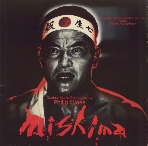 Philip Glass Mishima vinyl LP album (LP record) UK PLGLPMI812112