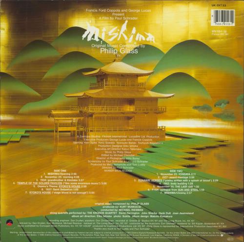 Philip Glass Mishima vinyl LP album (LP record) UK PLGLPMI812112
