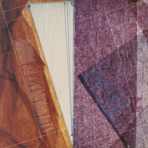 Philip Glass North Star vinyl LP album (LP record) UK PLGLPNO595778