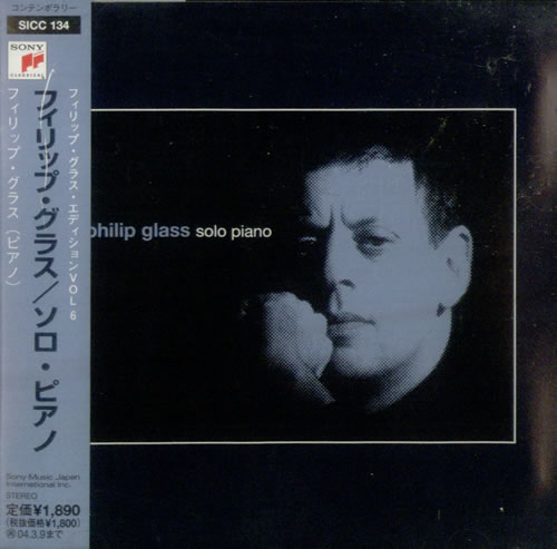Philip Glass Solo Piano CD album (CDLP) Japanese PLGCDSO543332