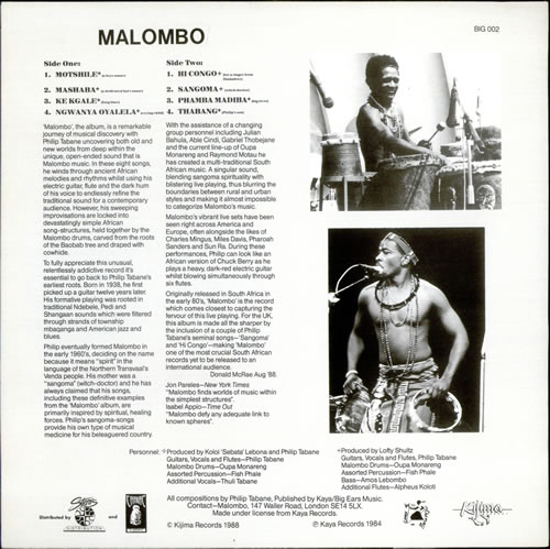 Philip Tabane Malombo vinyl LP album (LP record) UK PYKLPMA523615