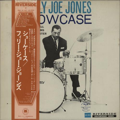 Philly Joe Jones Showcase vinyl LP album (LP record) Japanese PJJLPSH872909