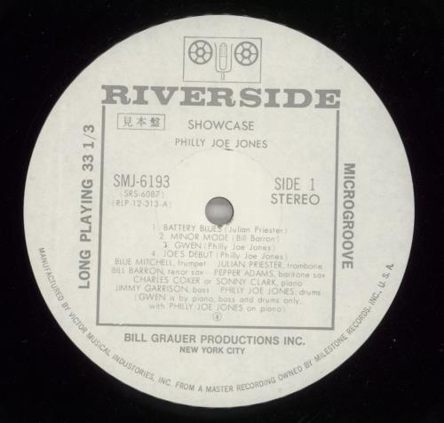 Philly Joe Jones Showcase vinyl LP album (LP record) Japanese PJJLPSH872909