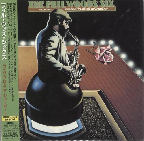 Phil Woods "Live" From The Showboat 2 CD album set (Double CD) Japanese PWD2CLI741198