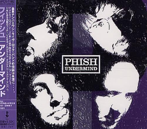 Phish Undermind CD album (CDLP) Japanese PHSCDUN299873