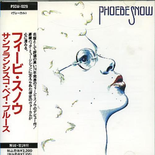 Phoebe Snow Phoebe Snow CD album (CDLP) Japanese PHOCDPH296030