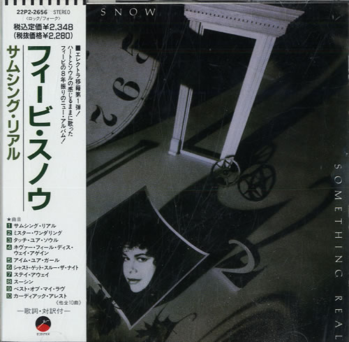 Phoebe Snow Something Real CD album (CDLP) Japanese PHOCDSO551610
