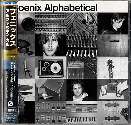 Phoenix (Fr) Alphabetical CD album (CDLP) Japanese PHXCDAL610986