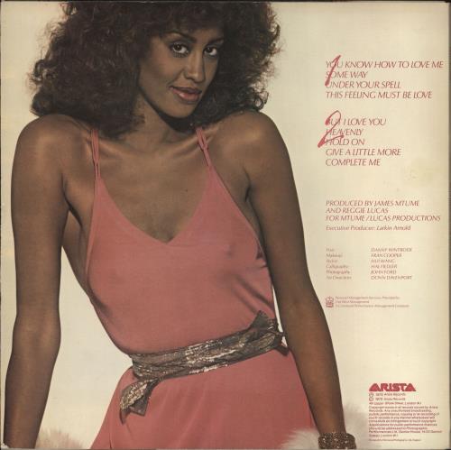 Phyllis Hyman You Know How To Love Me vinyl LP album (LP record) UK PQHLPYO697739