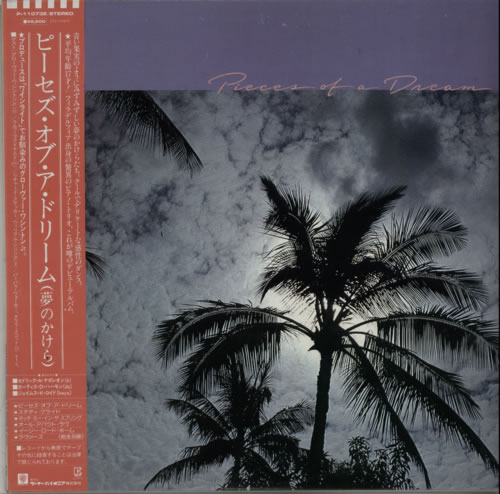 Pieces Of A Dream Pieces Of A Dream vinyl LP album (LP record) Japanese PXFLPPI623290