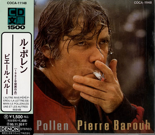 Pierre Barouh Le Pollen CD album (CDLP) Japanese P0HCDLE546968