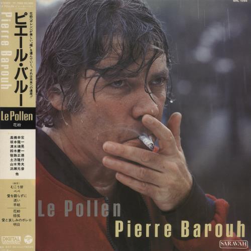Pierre Barouh Le Pollen vinyl LP album (LP record) French P0HLPLE864748