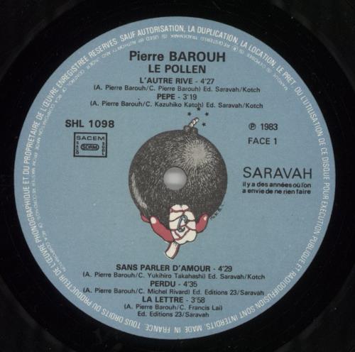 Pierre Barouh Le Pollen vinyl LP album (LP record) French P0HLPLE864748