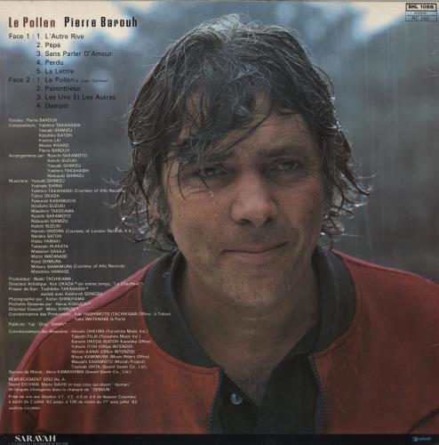 Pierre Barouh Le Pollen vinyl LP album (LP record) French P0HLPLE864748