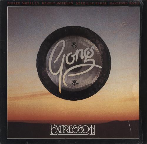 Pierre Moerlen's Gong Expresso II - Shrink vinyl LP album (LP record) German P5HLPEX868943