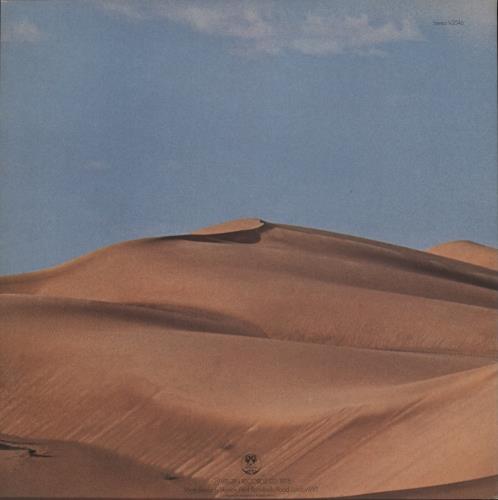 Pierre Moerlen's Gong Shamal - 1st - EX vinyl LP album (LP record) UK P5HLPSH688577