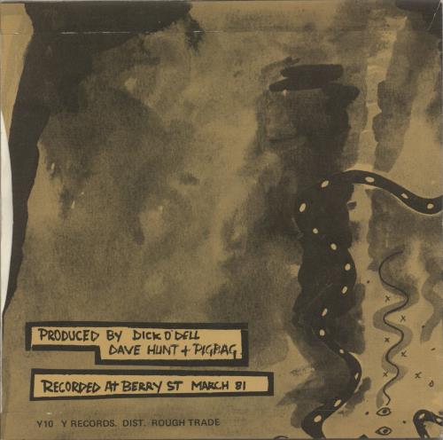 Pigbag Papa's Got A Brand New Pig Bag 7" vinyl single (7 inch record / 45) UK PGB07PA318907