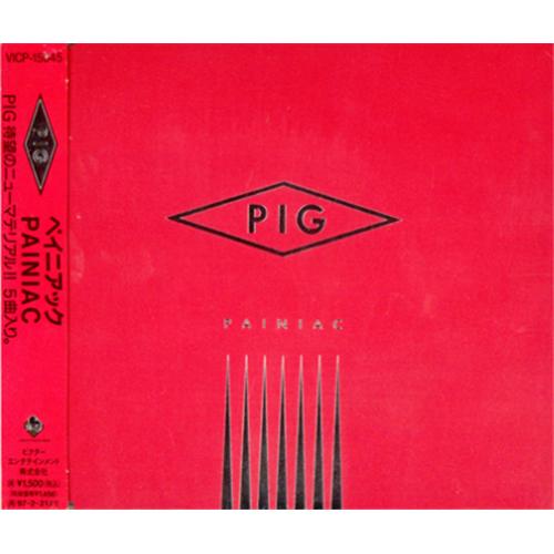 Pig Painiac CD single (CD5 / 5") Japanese PIGC5PA97537