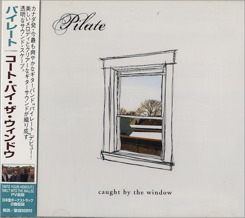 Pilate Caught By The Window CD album (CDLP) Japanese PI-CDCA480771