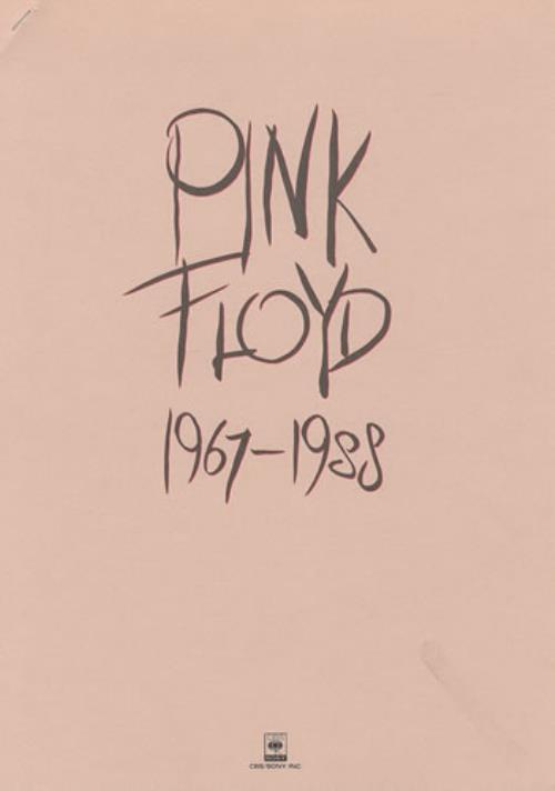 Pink Floyd 1967-1988 Nineteen Sixty Seven - Eighty Eight media press pack Japanese PINPPNI138531