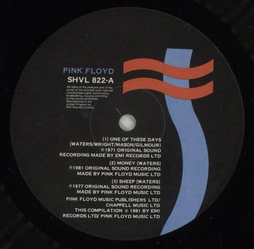 Pink Floyd A Collection Of Great Dance Songs - EX vinyl LP album (LP record) UK PINLPAC383552