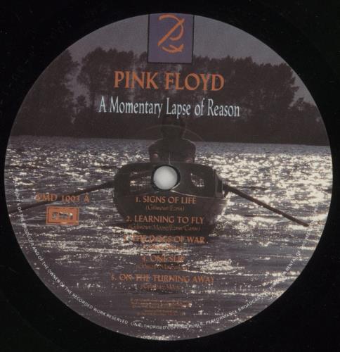 Pink Floyd A Momentary Lapse Of Reason - Factory Sample - EX vinyl LP album (LP record) UK PINLPAM871721